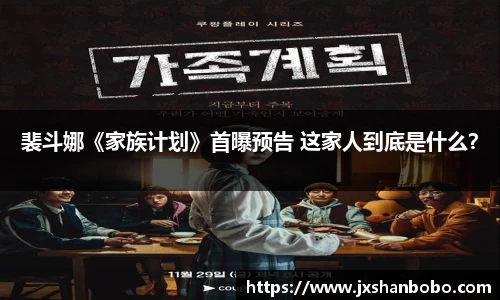 壹号国际电子娱乐